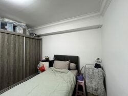 Blk 234 Bishan Street 22 (Bishan), HDB 4 Rooms #544177221